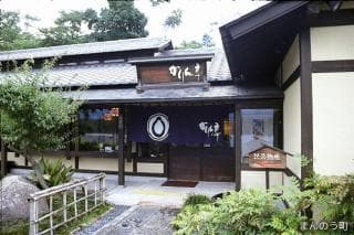 Karintei