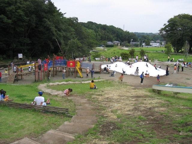 Satoyama Park