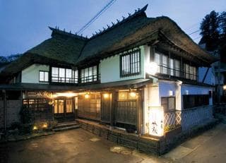 Iwase-Yumoto Onsen