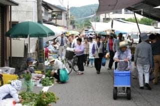 市2