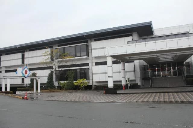 U-ZONE