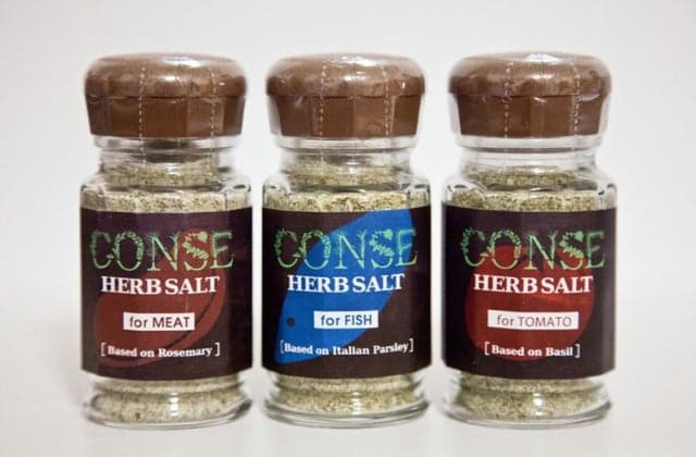 コンセファームハーブソルト3種類