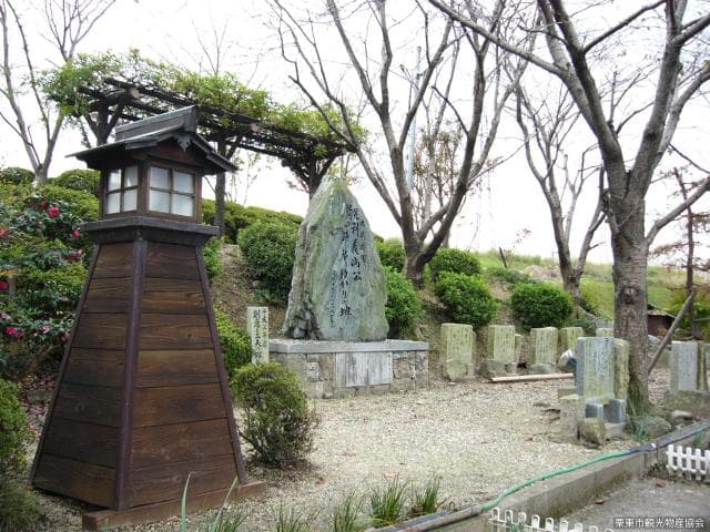 A far view of the stone monument of the hook-no-jin ruins