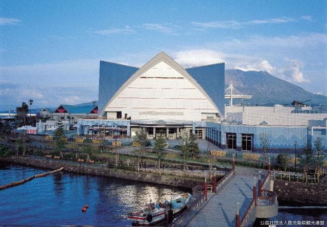 Kagoshima Aquarium