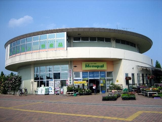 Roadside station Menuma