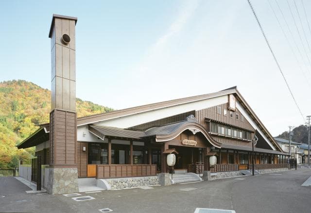 Shin-Shiramine Onsen Soyu