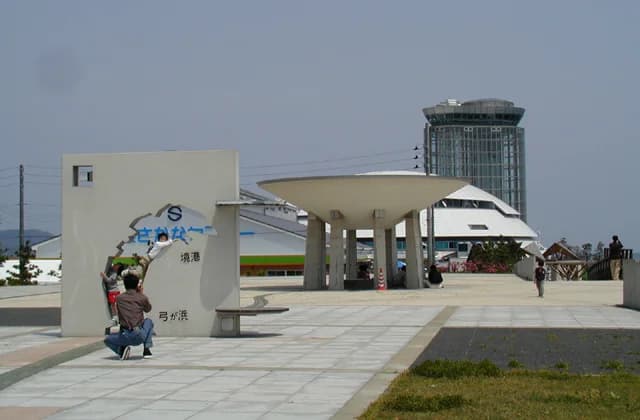 Dream Minato Park