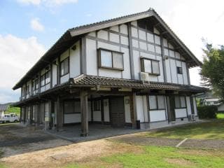 Hiroshima Furusato Village