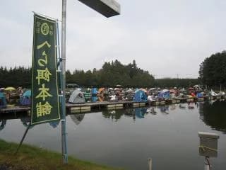 友部湯崎湖