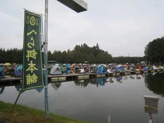 Lake Tomobe Yuzaki