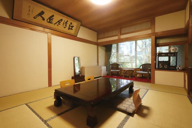 Hotel Gomi Naikan