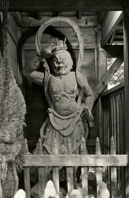 Kosan-ji Temple