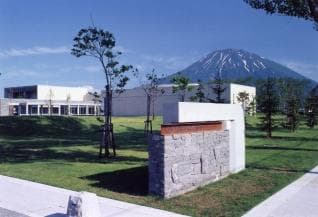 Osamu Ogawara Memorial Museum