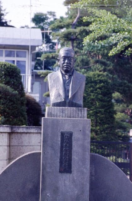 Statue of Yoshiaki Sato
