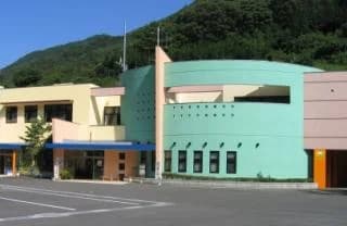 Kamikunoyu Fureai Center