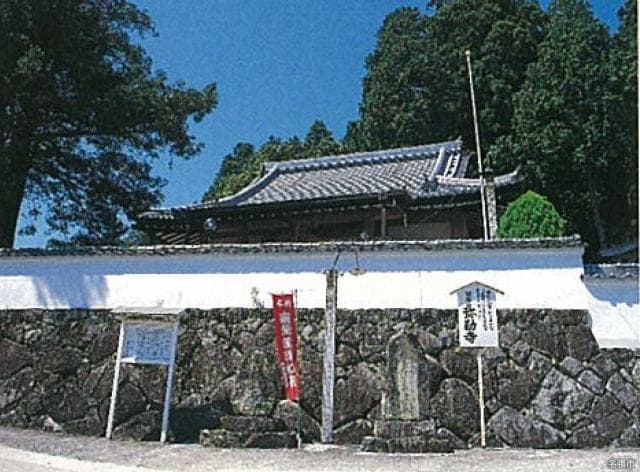 弥勒寺