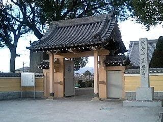 Koonji Temple