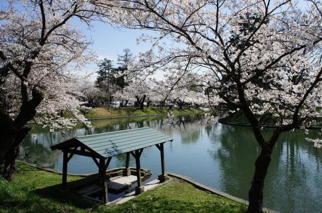 最上公園