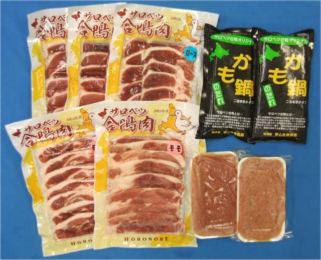 Sarobetsu duck hot pot set