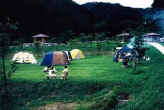 Daichigichi Water Park