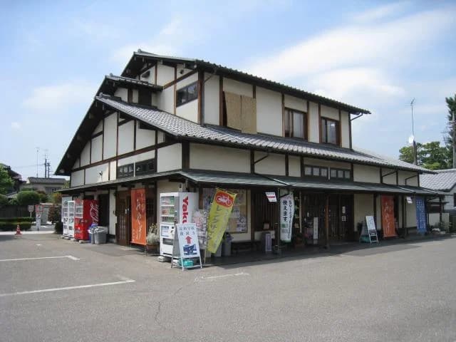 The exterior of Taiheiki-kan