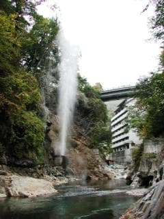 Geyser and Fountain Bridge