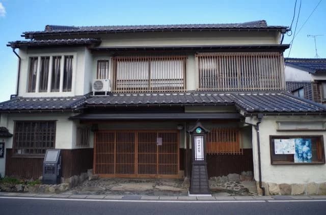 Former Nakai Ryokan