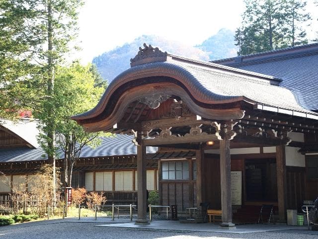 Former Tamoma Sawa Goyotei