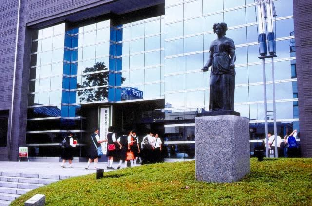 Appearance of Municipal Museum of Art