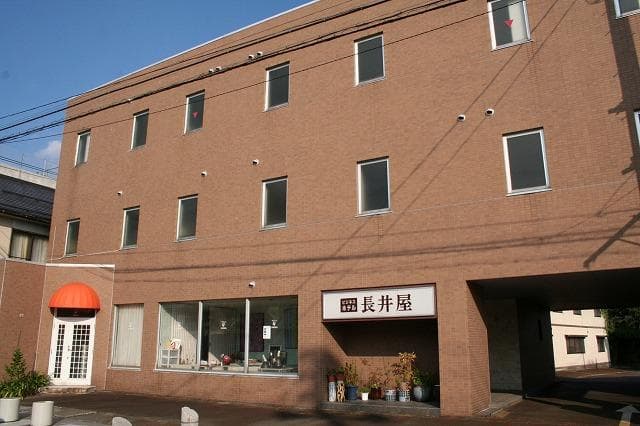 Business Hotel Nagaiya