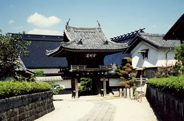 Kongoji Temple (Okyo-ji Temple)