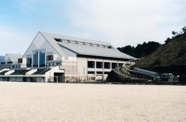 Kihoku General Park Gymnasium