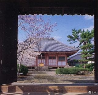 Risho Gokokuji Temple