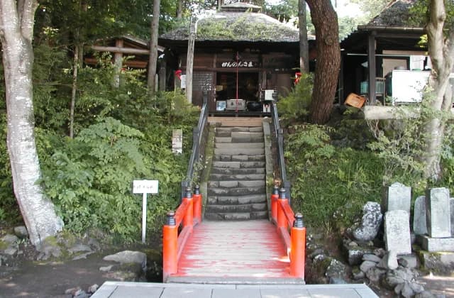 Kanbara Kannondo