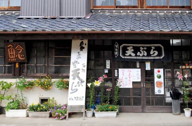 Kobayashi-ya (river fish restaurant)