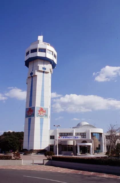 はまなす公園(展望塔)