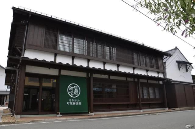 Morioka Machiya Monogatarikan