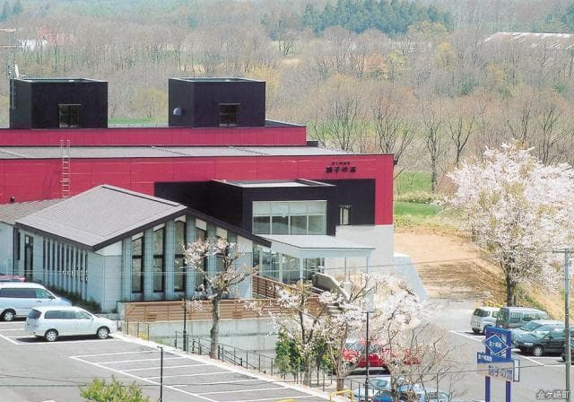 駒子の湯