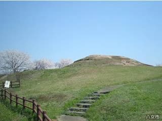 丸山塚古墳