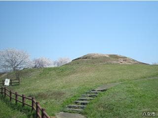 Maruyamazuka Tumulus