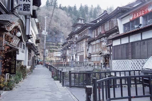 Ginzan Onsen