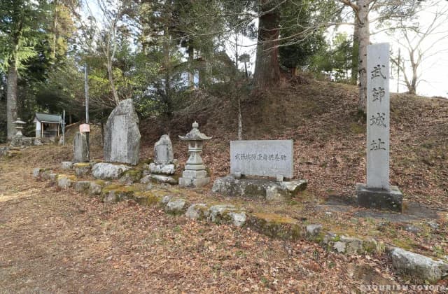 Musetsu Castle Ruins