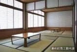 つつじの間