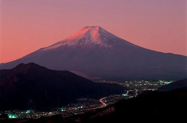 Takakawayama