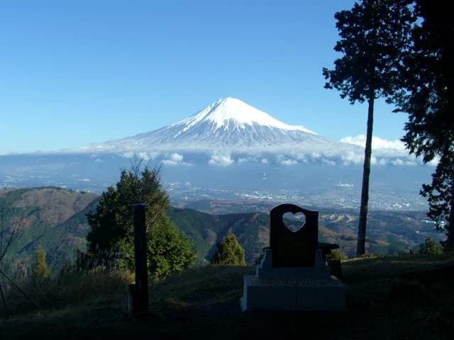 The summit of Shiratoriyama