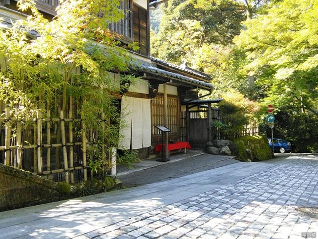 Away from Meigetsuro