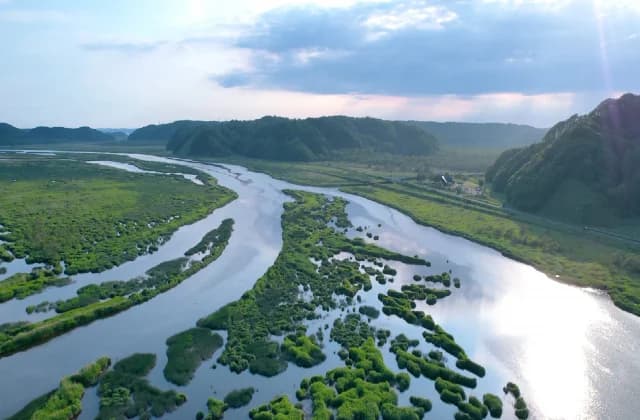Bekanbeushi Marsh