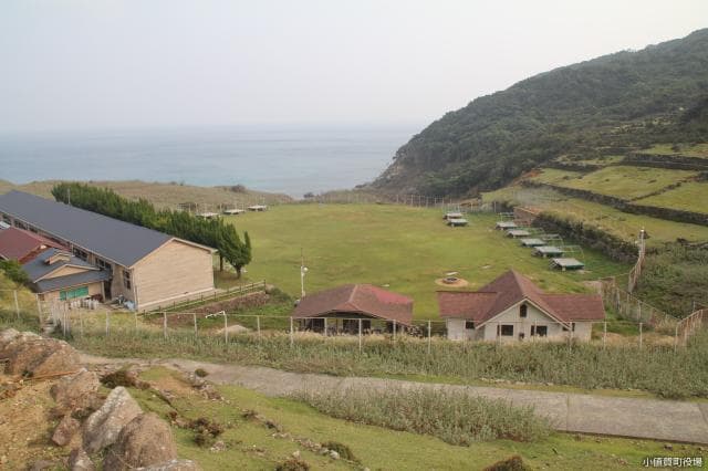 Nozaki Island Natural Science School Village