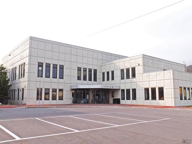 Otobe-cho Public Hall