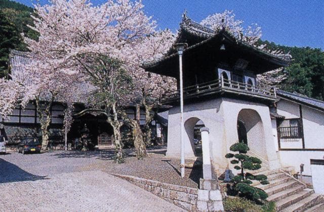 Keirin-ji Temple